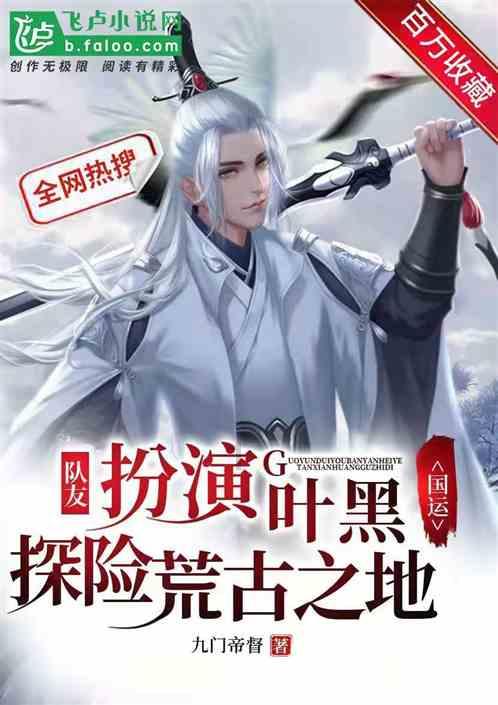 破碎的雕像