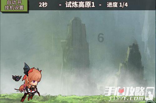 巫师2：刺客之王