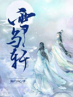 死神VS火影3.0