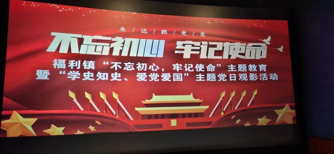 马卡:马竞边卫哈维-加兰即将加盟比利亚雷亚尔