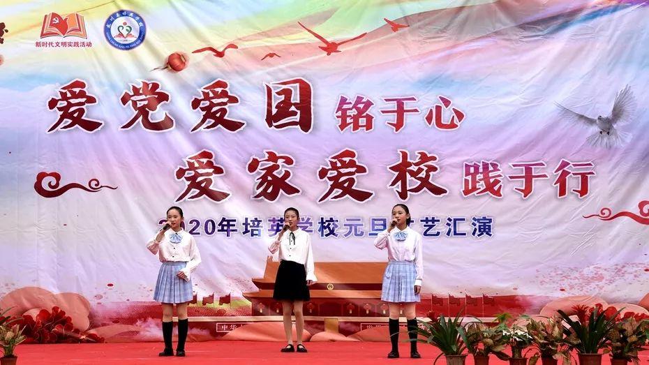 史上最贱小游戏之足球选关版
