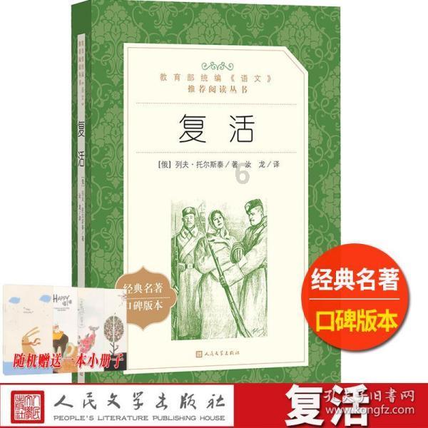 证监会回应近期股市波动